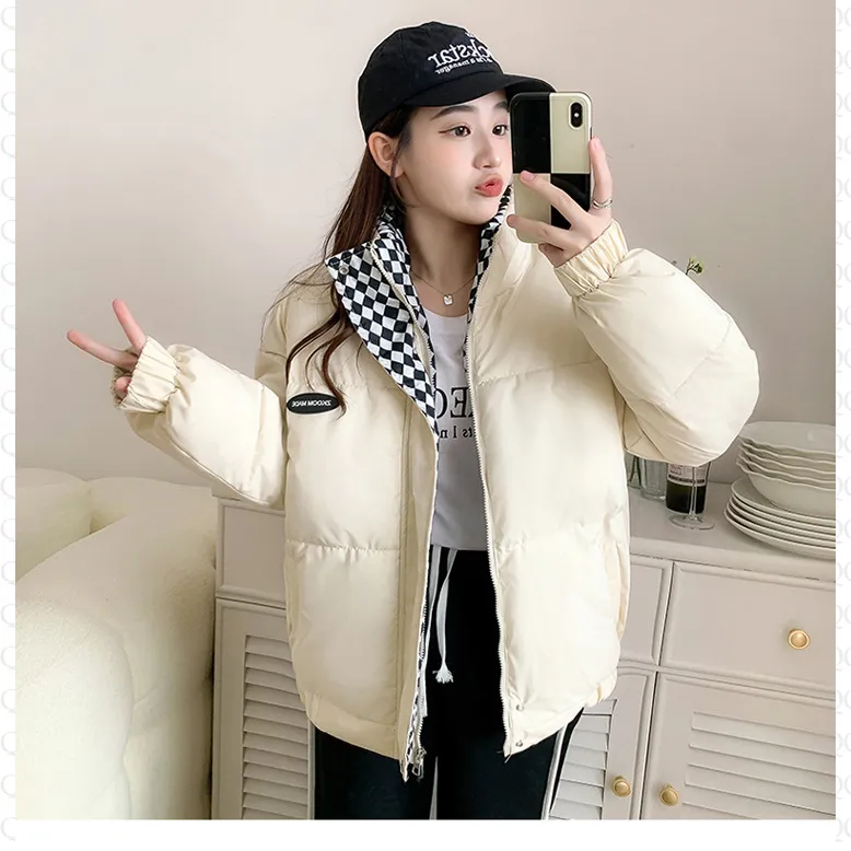 Cropped Stand-Up Collar Slash Pocket Puffer Jacket