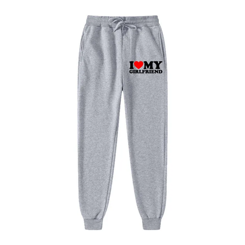 I LOVE MY GIRLFRIEND Letter Print Casual Sweatpants