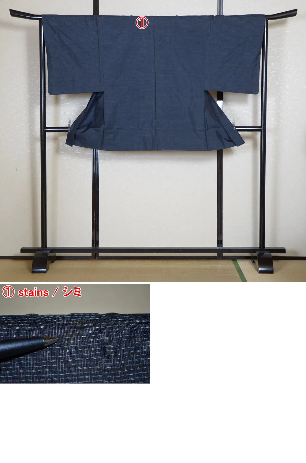 Jacket, kimono, hakama set / JKH #1-268