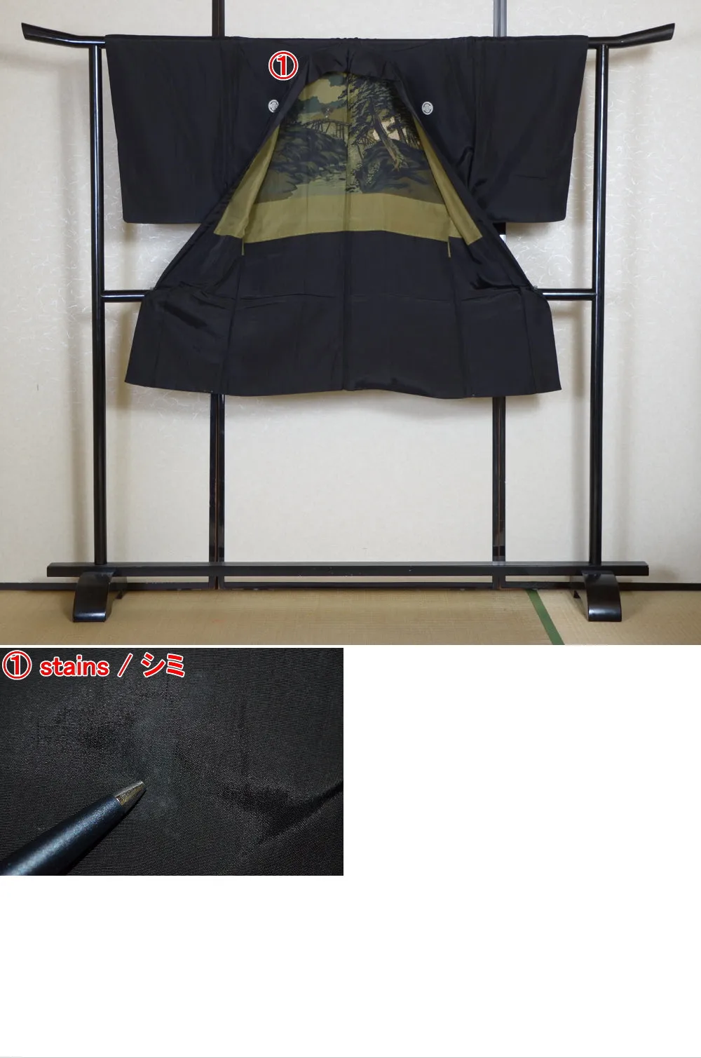 Jacket, kimono, hakama set / JKH #1-276