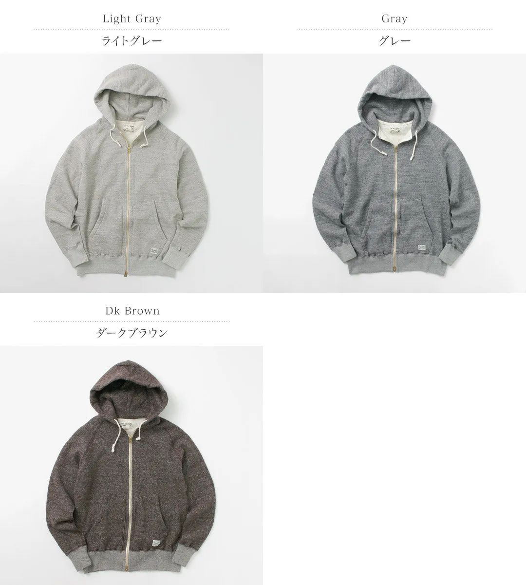 KEPANI / Manhattan 2 Full Zip Hoodie