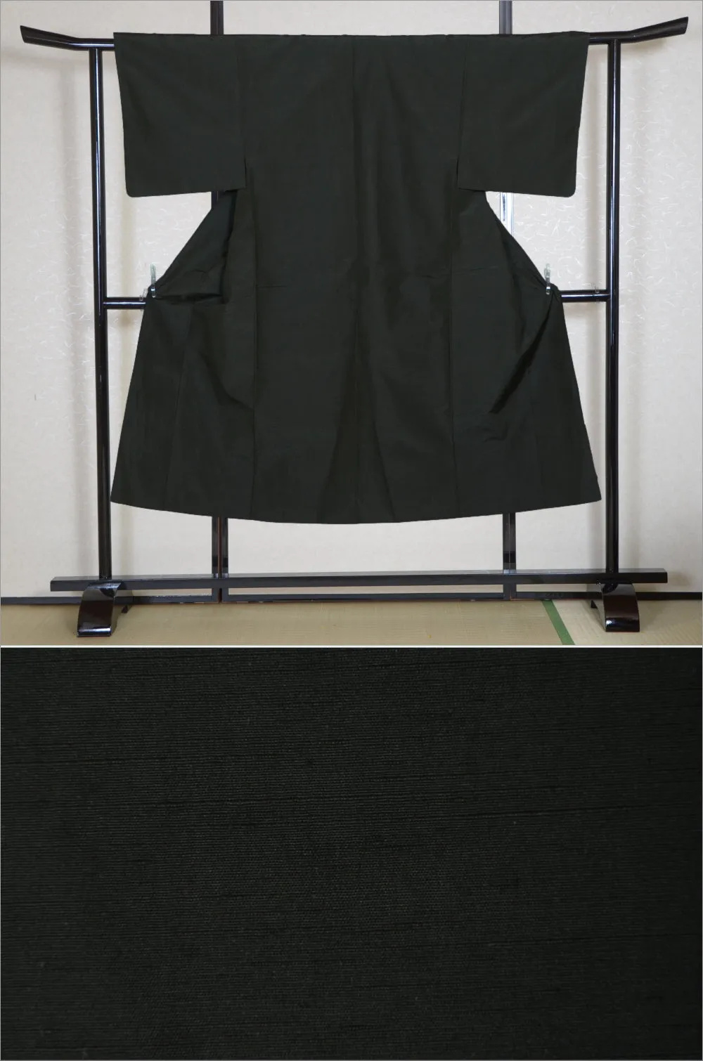 Men kimono / M-KM #1-239